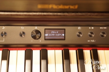 電子ピアノ RP701