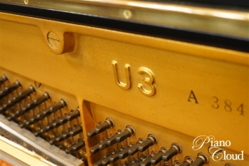 中古アップライトピアノ U3A