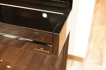 アップライトピアノ A.114 Modern