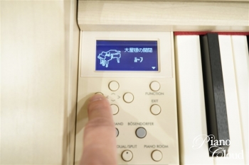 電子ピアノ CLP-735WA