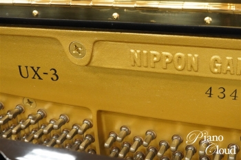 中古アップライトピアノ UX-3