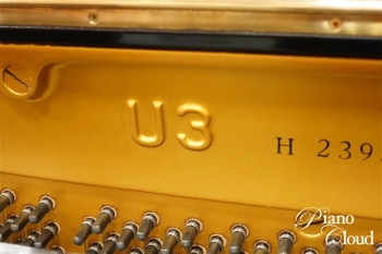中古アップライトピアノ U3H（消音機能付き）