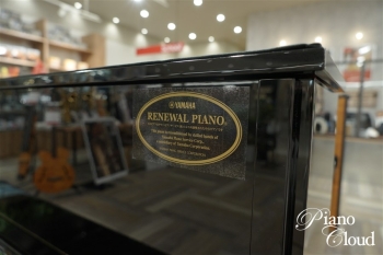 中古アップライトピアノ　U10BL　ヤマハ純正後付けサイレントユニット