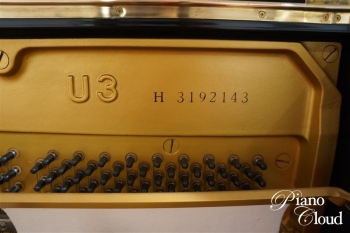中古アップライトピアノ U3H