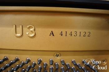 中古アップライトピアノ U3A