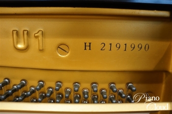 中古アップライトピアノ U1H