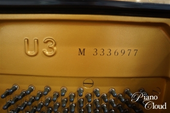 中古アップライトピアノ U3M