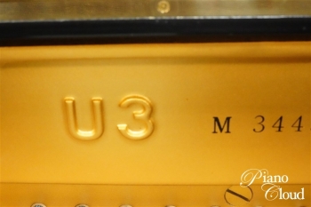 中古アップライトピアノ U3M