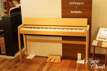 木製鍵盤 ローランド&karimoku電子ピアノkiyola KF-10 ローランド 電子ピアノ KIYOLA きよら KF-10 カリモク家具