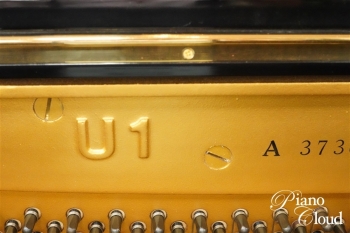 中古アップライトピアノ　U1A