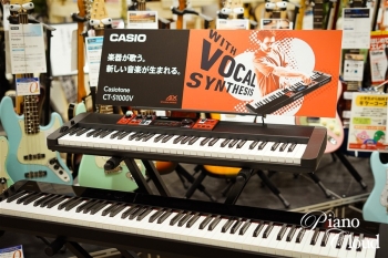 キーボード　CT-S1000V