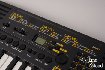 キーボード　SA-51