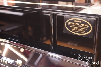 中古アップライトピアノ UX-1