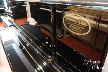 中古アップライトピアノ UX-1