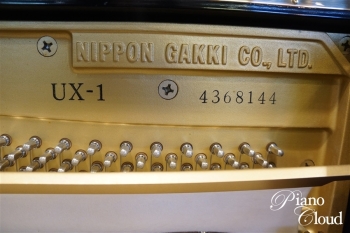 中古アップライトピアノ UX-1