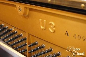 中古アップライトピアノ U3A