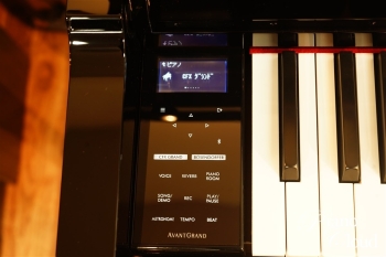 ハイブリッドピアノ NU1XA