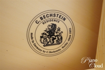 アップライトピアノ R2 Millenium