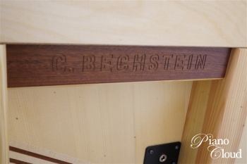 アップライトピアノ R2 Millenium