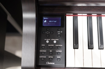 電子ピアノ　CLP-845R