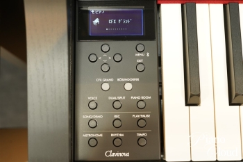 クラビノーバ CLP-845