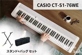 Casiotone CT-S1-76WE