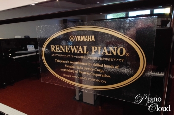 中古アップライトピアノYU30BM