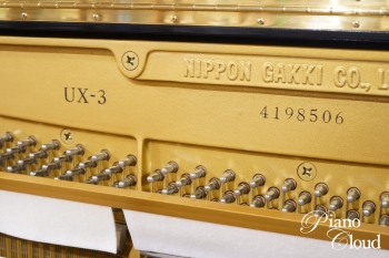 中古アップライトピアノ UX-3