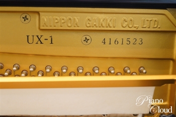 中古アップライトピアノ UX-1