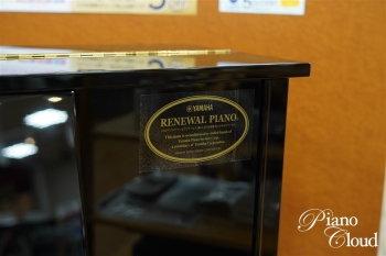 中古アップライトピアノ UX30BL