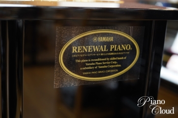 中古アップライトピアノ　UX10Bl