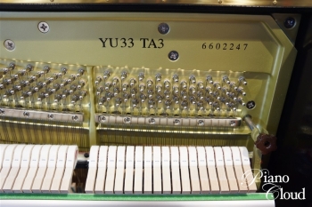 ヤマハアップライトピアノYU33TA3