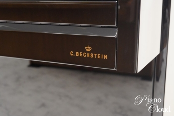 アップライトピアノ A2