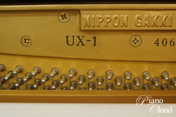 中古アップライトピアノ UX-1