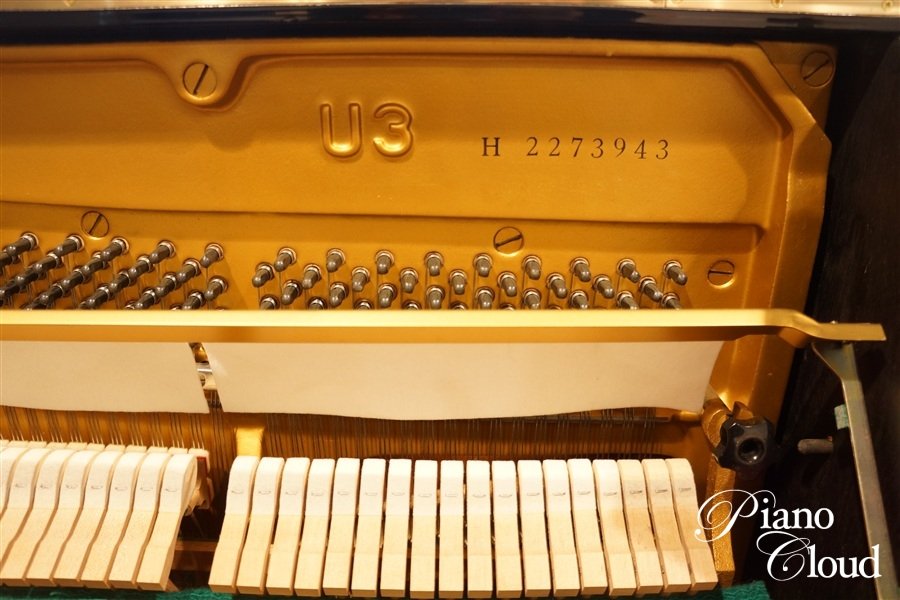 中古アップライトピアノU3H