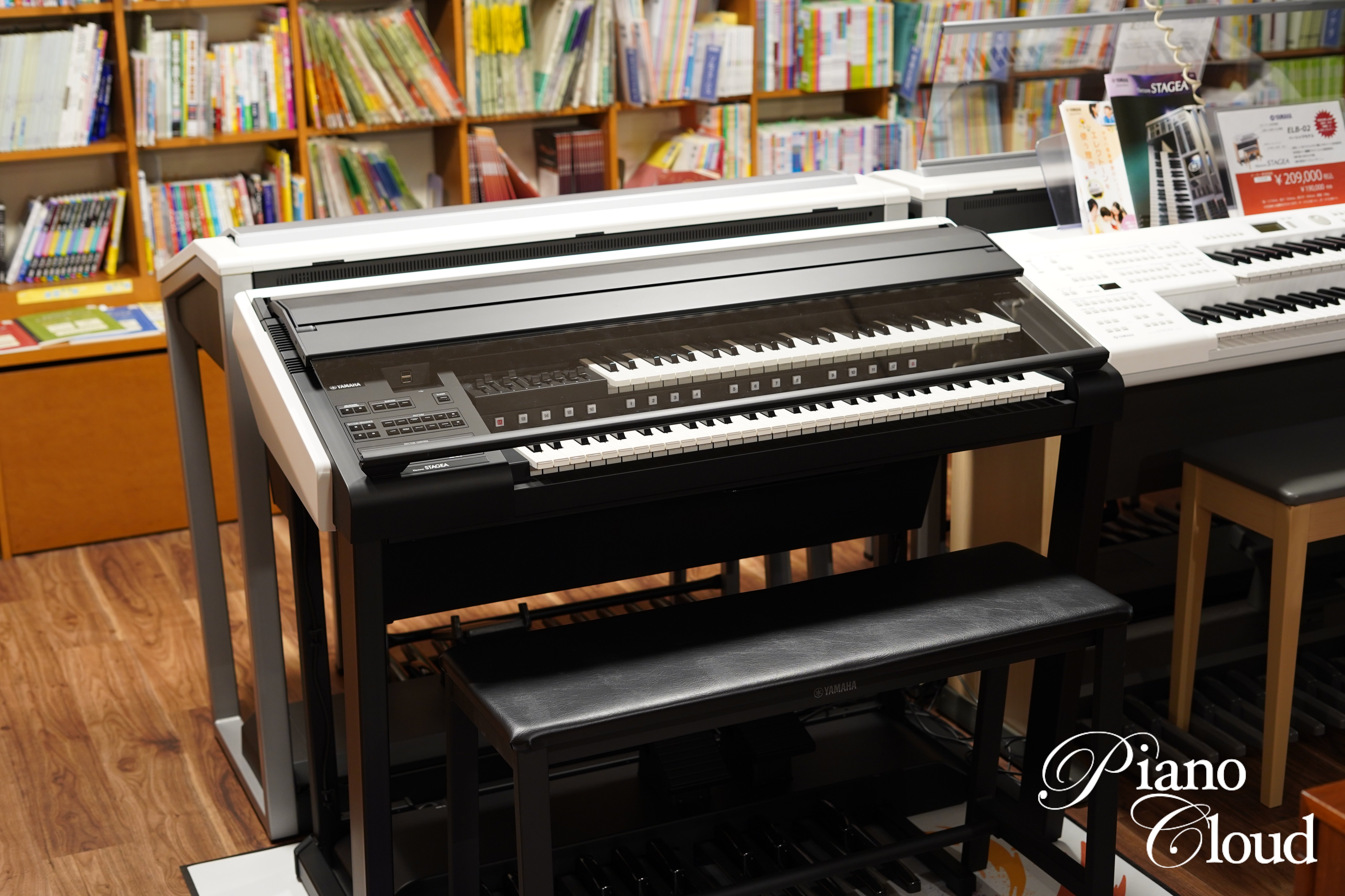 エレクトーン ELS-03XR