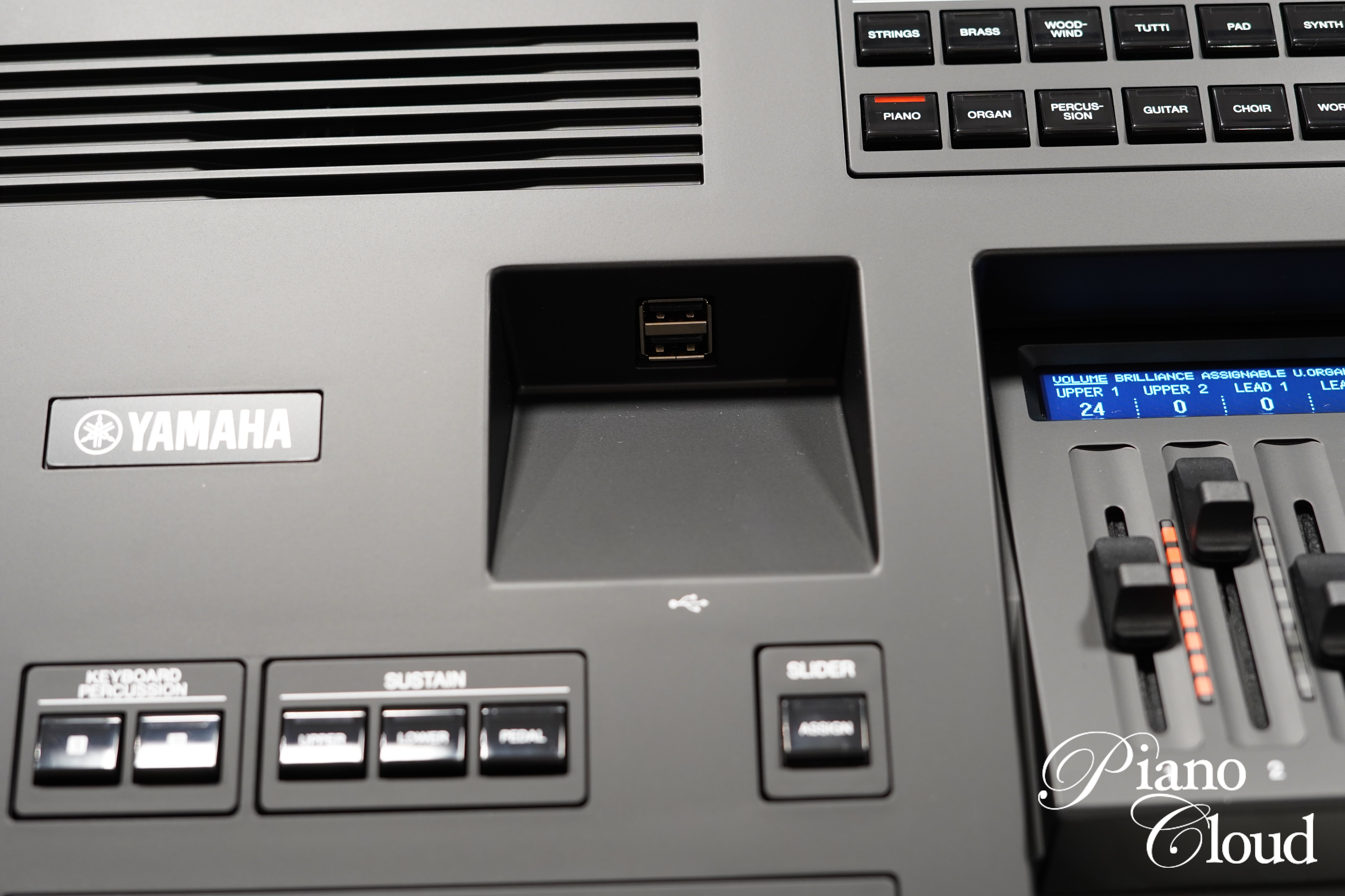 エレクトーン ELS-03XR