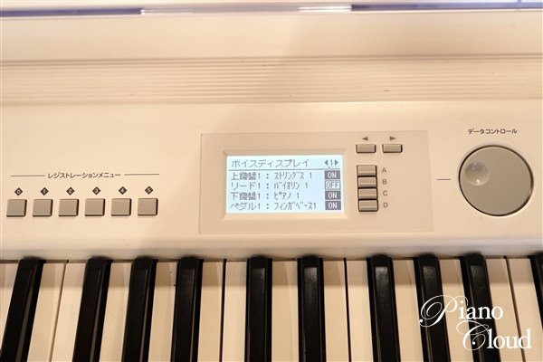 中古エレクトーン　ELB-02