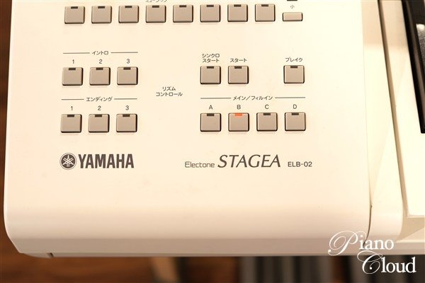 中古エレクトーン　ELB-02