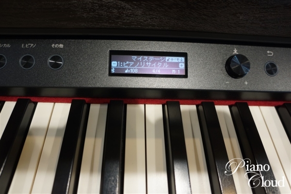 電子ピアノ LX705