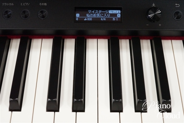 電子ピアノ LX-706 DRS