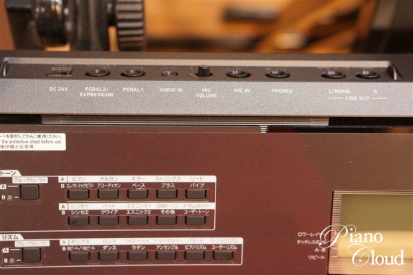 ハイグレードキーボード CT-X5000