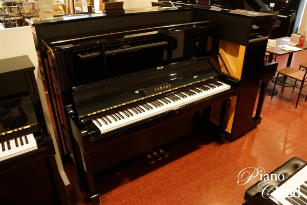 UX-1