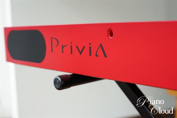 Privia PX-S1000RD