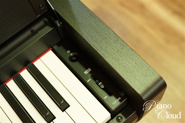 Clavinova CLP-685B