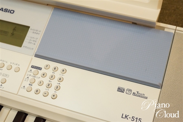 光ナビゲーションキーボード　　LK-515