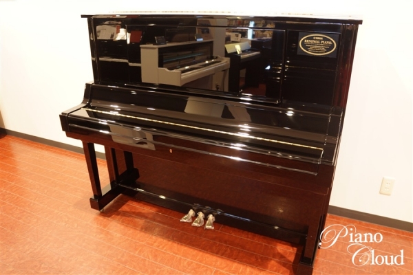 UX50BL