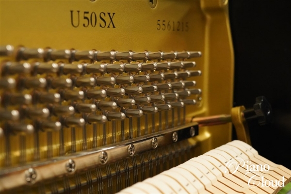 U50SX