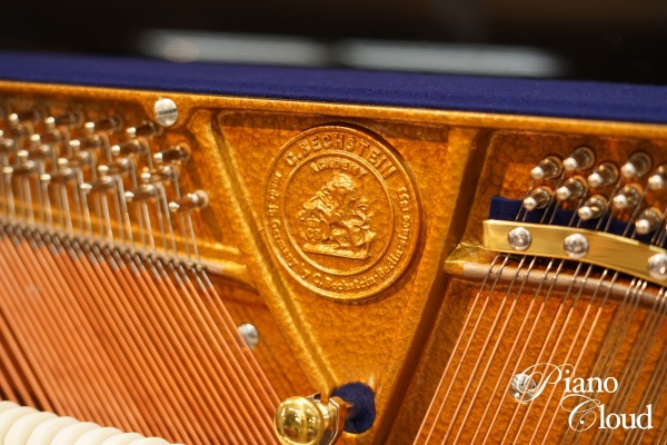 アップライトピアノ A.114 Modern