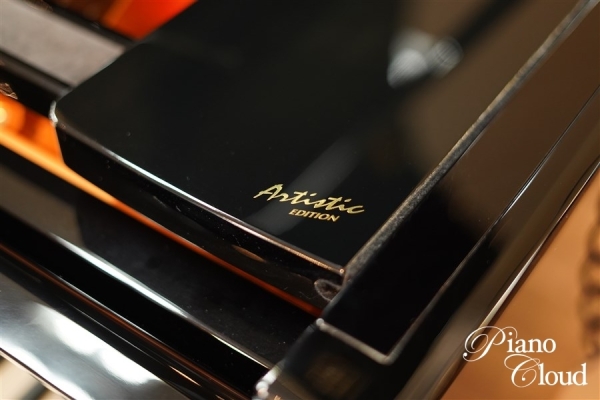 中古グランドピアノ C3 Artistic Edition(消音機能付き) 
